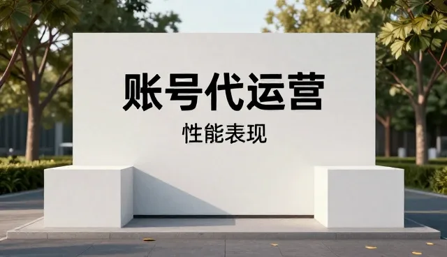 新媒体运营中的文化传播策略与实践要点